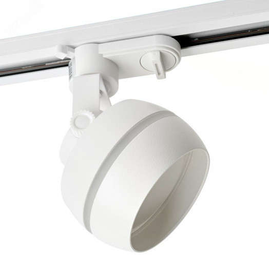 Светильник трековый на шинопровод ДПО GX53 без лампы белый