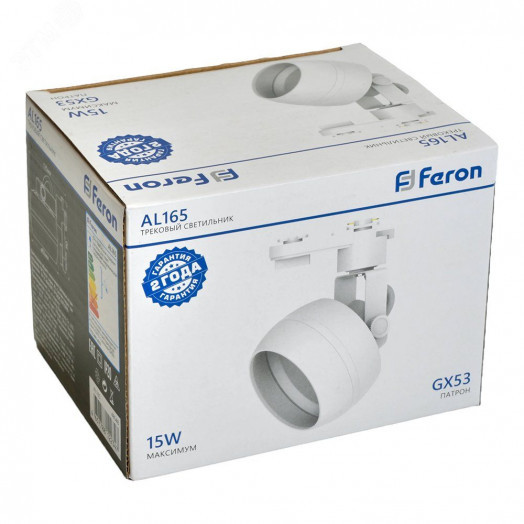 Светильник трековый на шинопровод ДПО GX53 без лампы белый