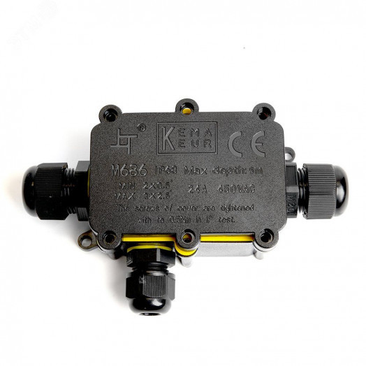 Коробка распределительная водонепроницаемая 3 выхода, с клеммой в комплекте,