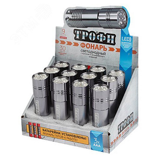 Фонарик карманный на батарейках, 3хААА в комплекте, ударопрочный, ремешок на руку, промобокс 12 шт., TM9-box12 Трофи