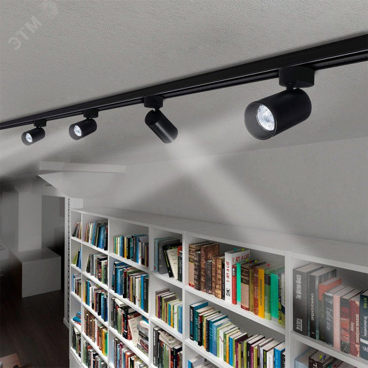 Светильник светодиодный на шинопровод ДПО- 8Вт 4000K 24° (чёрный) IP40 Jazzway