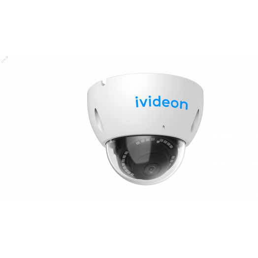 Видеокамера IP 2Мп купольная уличная IP67 ИК-30м (2.8мм)