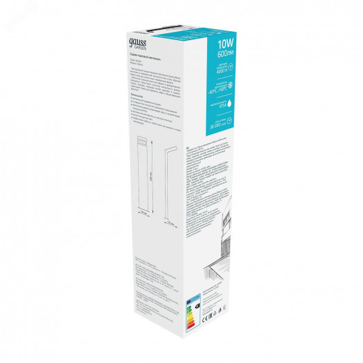 Светильник садово-парковый НТУ 10 Вт 600 Лм 4000К столб 170-240 В IP54 134х134х580 мм Electra Gauss