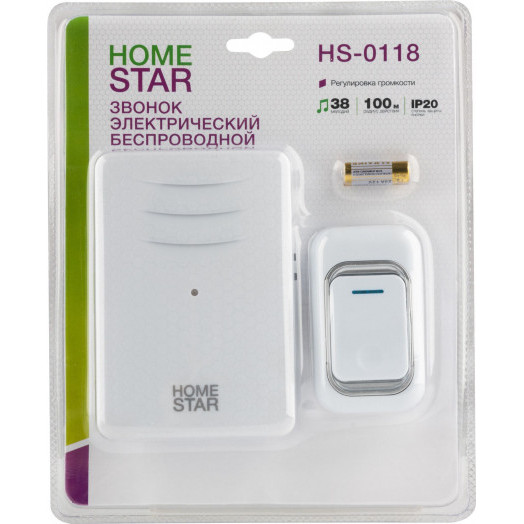 Звонок электрический HomeStar HS-0118 беспроводной