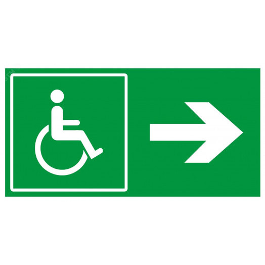 Пиктограмма бэклит для аварийного светильника SSA-103 259x135мм МГН/стрелка вправо INFO-SSA-120