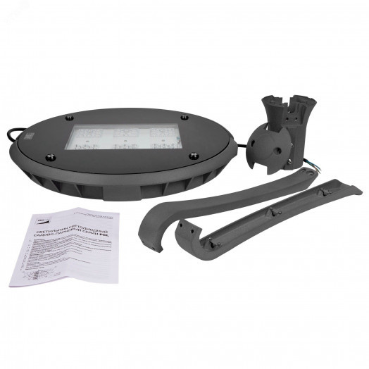 Светильник светодиодный уличный ДКУ-60w 5000K  IP65 GR AC100-270 (парковый, 5лет гар.)