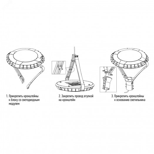 Светильник светодиодный уличный ДКУ-60w 5000K  IP65 GR AC100-270 (парковый, 5лет гар.)