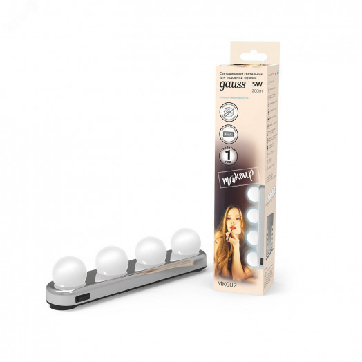 Светильник светодиодный LED ДБП 5 Вт 200 Лм 6500К 305х60х70 мм IP33 для зеркала MAKEUP Gauss