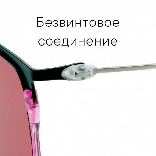 Очки красные солнцезащитные из титана с красными линзами. Модель 21