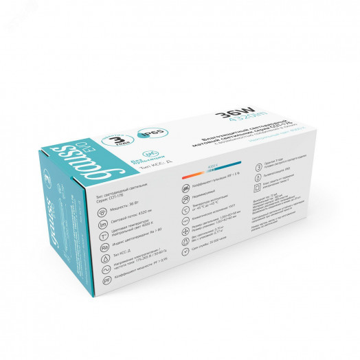 Светильник линейный ДСП 36 Вт 4000К 4320 лм 200-240В IP65 1200х58х60мм Пластик матовый сквозная проводка соеденяется в линию EVO Gauss