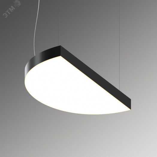 Светильник светодиодный RVE-LBX-TACO-400-P (Полукруг 400х200х100мм 10Вт Подвесной 4000К Белый)