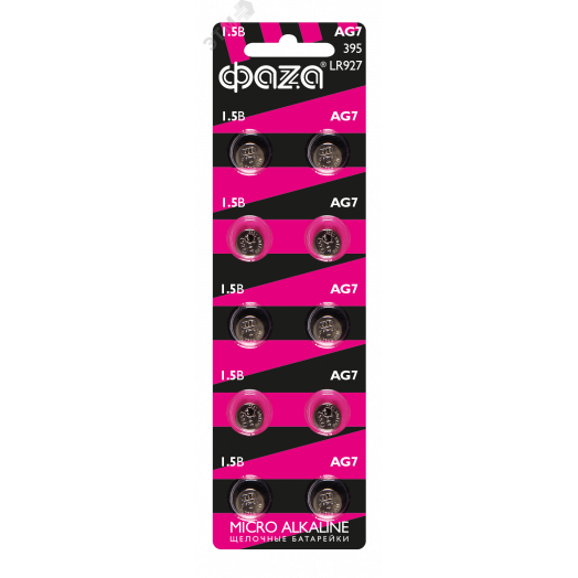 Элемент питания AG 7 LR 927 BL-10