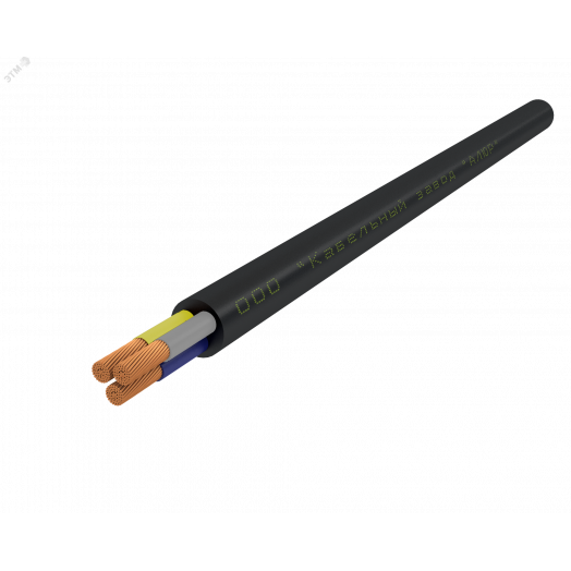 Кабель силовой КГТП 3х70(N,PE)-380/660-2бар