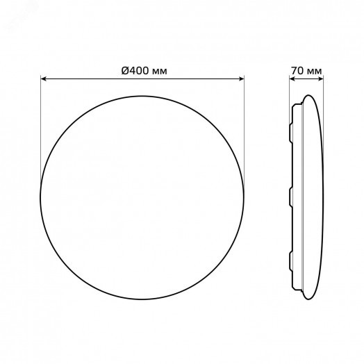 Светильник светодиодный умный 35 Вт 2800 лм 2700-6500К AC 198-264В Управление по Wi-Fi, изменение цветовой температуры и диммирование Smart Home Gauss