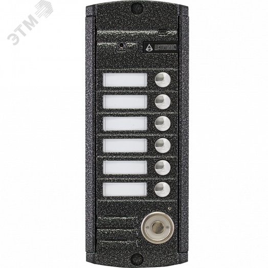 Панель вызывная видеодомофона с ИК подсветкой