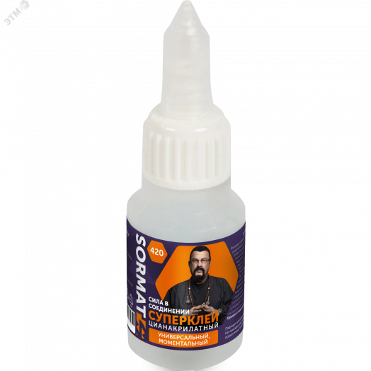 Клей цианоакрилатный SORMAT 420. средней вязкости 20г