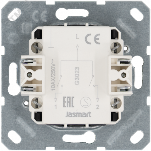 Выключатель двухклавишный 10A 250V~ с накладкой, цвет белый глянцевый