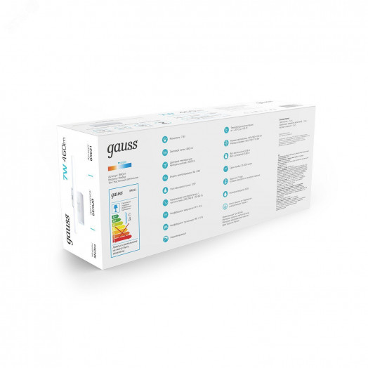 Светильник светодиодный настенный ДБП 7 Вт 460 Лм 4000К 440х180х100 мм IP20 Medea Gauss