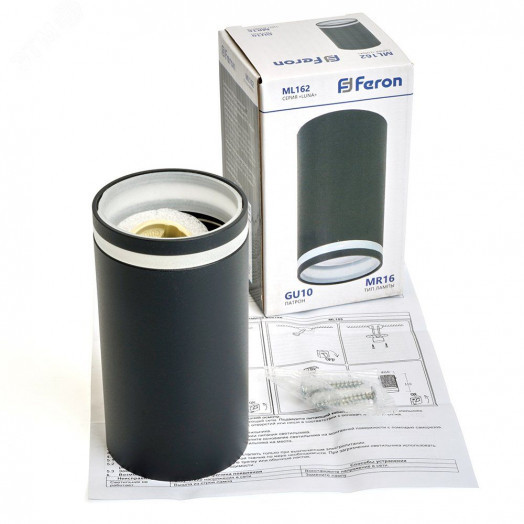 Светильник ДПО GU10 без лампы черный