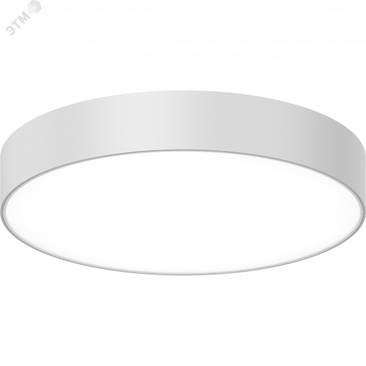 Светильник SOL S 450 WH LED 4000K