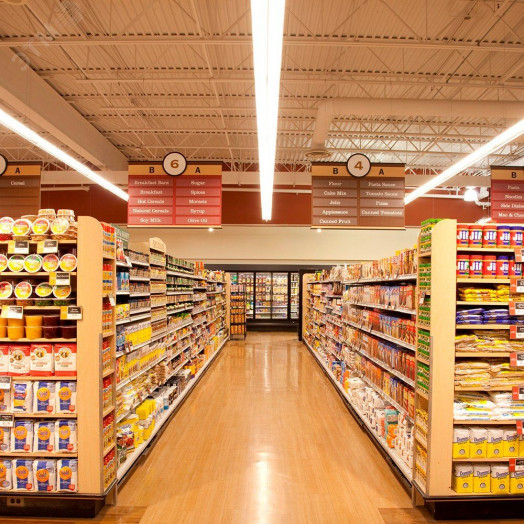 Светильник светодиодный трековый на шинопровод ДПО-60w 4000К белый