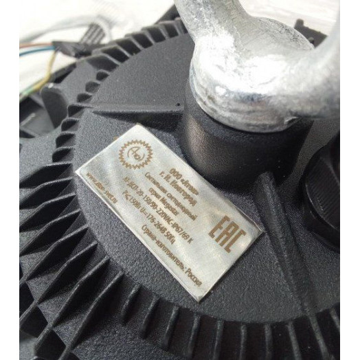 Светильник светодиодный ДСП-150Вт, IP67, 5000К, 22000Лм, 90гр, MegaStar