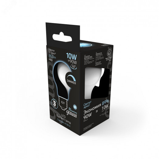 Лампа светодиодная филаментная LED 10 Вт 860 лм 4100К AC185-265В E27 А60 (груша) нейтральный матовая колба диммируемая Black Filament Gauss