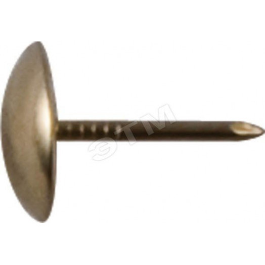 Гвоздь мебельный 9.5мм латунированный (1000шт)