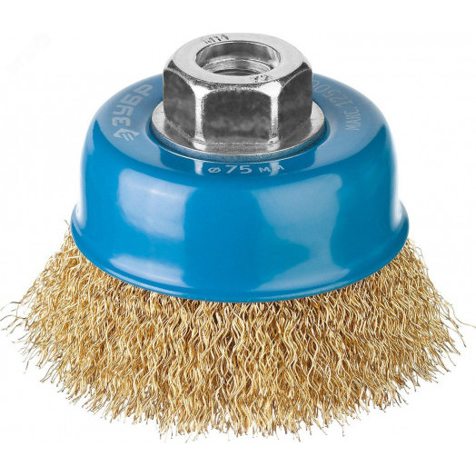 Щетка чашечная для УШМ, витая латунированная стальная проволока 0,3мм, 75ммхМ14 ''Профессионал''.