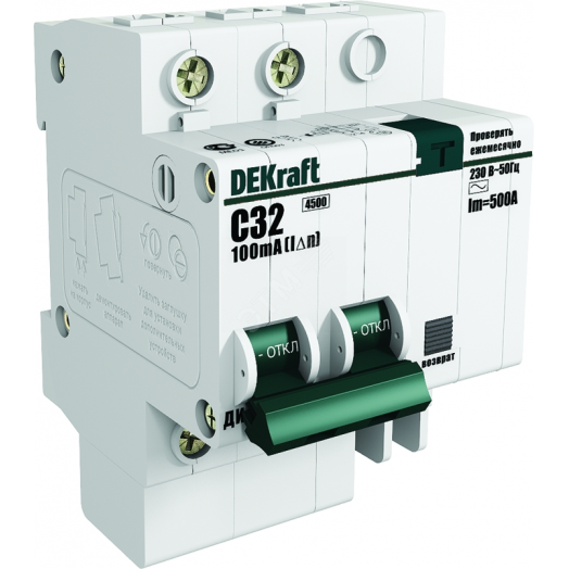 Выключатель автоматический дифференциальный АВДТ встроенная защита от сверхтоков 2Р 63А 300мА AC D ДИФ-101