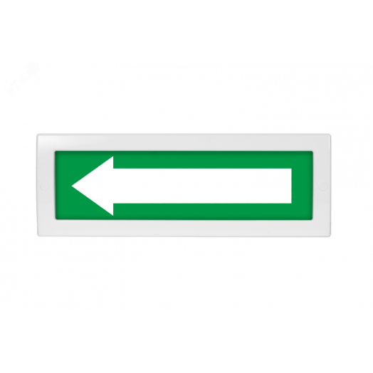 Оповещатель световой с резервным источником питания Молния-220-РИП Стрелка влево зеленый фон