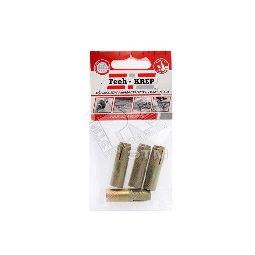 Анкер забивной М10 оцинкованный (4шт)