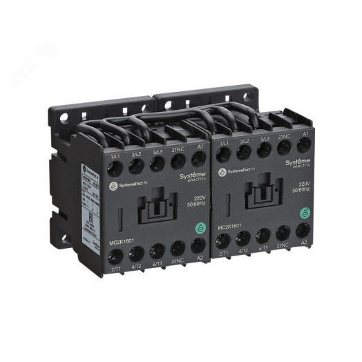 Реверсивный контактор MC2K 12A 1НО AC127V 50/60Hz