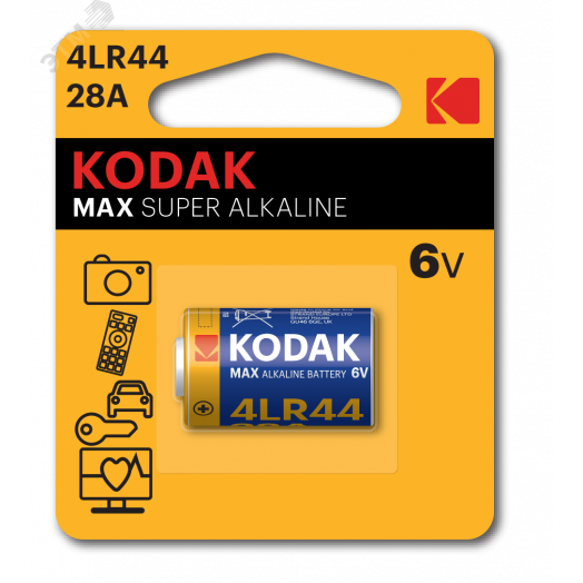 Батарейка Kodak 28A-1BL MAX SUPER Alkaline [K28A-1/4LR44] (12/72/29520)