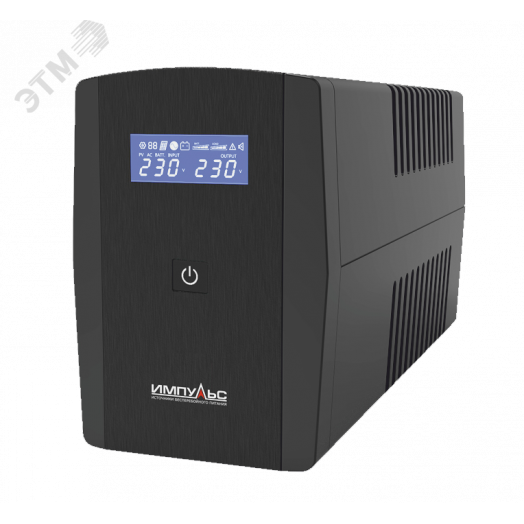 ИБП ЮНИОР СМАРТ 2200 Line-interactive, фаза 1/1, 2200/1320 ВА/Вт, LED, USB, SCHUKOx4