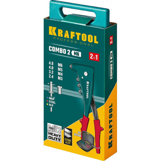 Комбинированный литой заклепочник в кейсе, 2 вида заклёпок, Combo2-M6