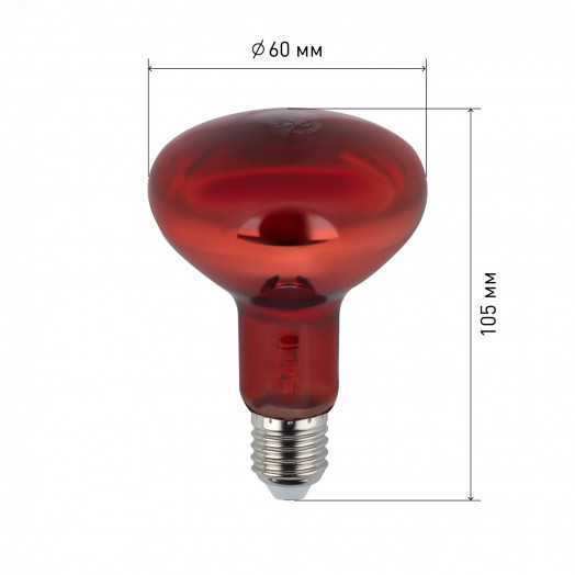 Инфракрасная лампа E27 для обогрева животных и освещения 100 Вт ИКЗК 230-100 R95 E27