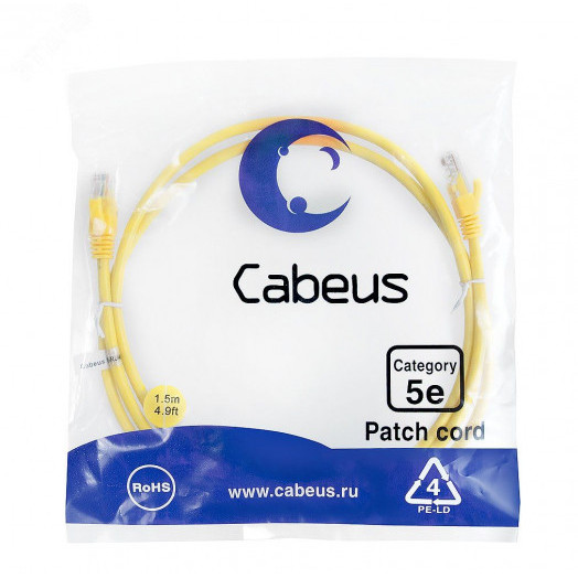 Патч-корд U/UTP, категория 5е, 2xRJ45/8p8c, неэкранированный, желтый, PVC, 1.5м