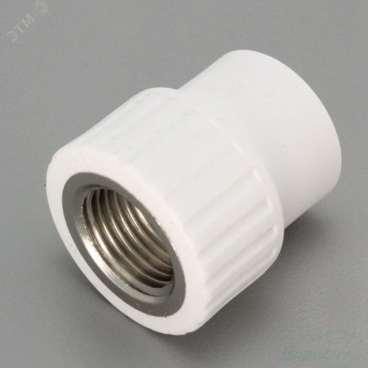 Муфта переходная с внутренней резьбой 25 x 1/2' (100/25)  БЕЛАЯ