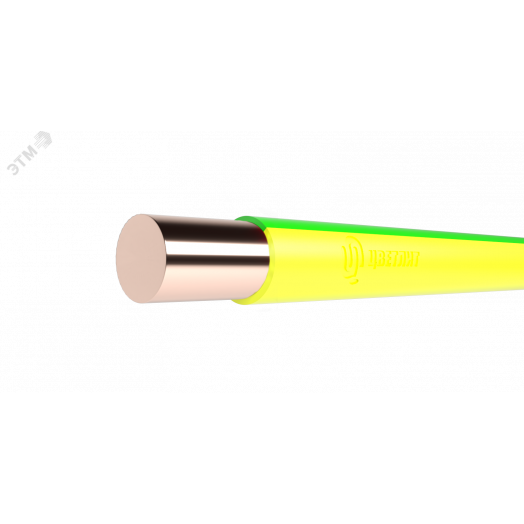 Провод силовой ПуВнг(A)-LSLTx 1х4 зелено-желтый   ТРТС