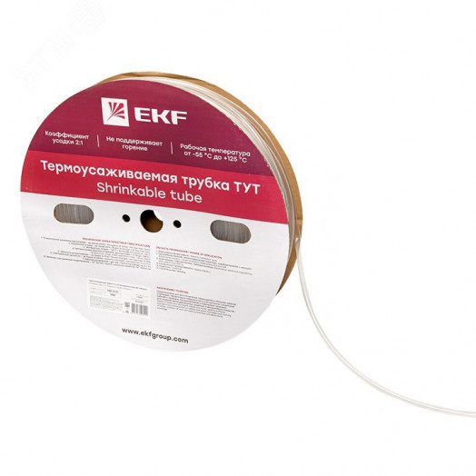 Термоусаживаемая трубка ТУТ 6/3 прозрачная рулон PROxima