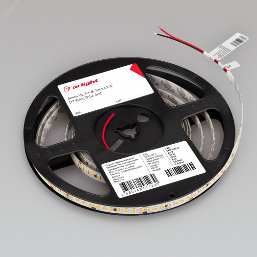 Лента UL-A168-10mm 24V Day5000 (17 W/m, IP20, 5m) (Arlight, 7 лет)