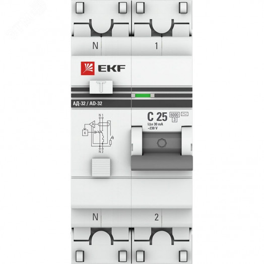 Дифференциальный автомат АД-32 1P+N 25А/30мА (хар. C, AС, электронный, защита 270В) 6кА PROxima