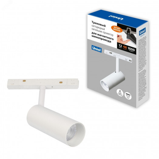 Светильник-прожектор ULB-M60-12W/4000K/35 WHITE светодиодный трековый. Для магнитного шинопровода. 2000 Лм. Белый свет (4000К). Белый. ТМ