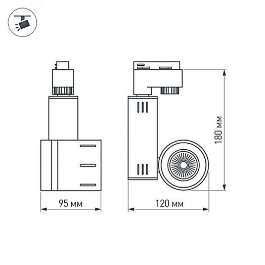 Светодиодный светильник LGD-520WH 9W Warm White (, IP20 Металл, 3 года)