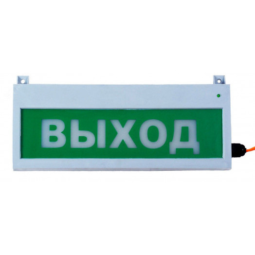 Табло световое Сфера уличное исполнение 12-24В ПЕНА УХОДИ 12-30В,  белый текст, красный фон