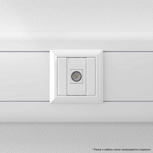 Avanti ТВ розетка оконечная ''Белое облако'', 16A, 1 модульная