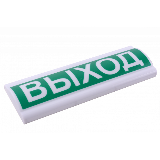 Табло световое Сфера Премиум 12-24в  ГАЗ НЕ ВХОДИ 12-24в, белый текст, красный фон