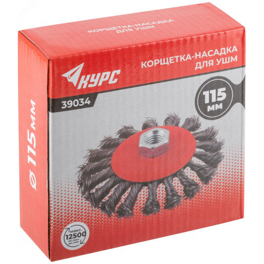 Корщетка-колесо с наклоном, гайка М14, стальная витая проволока 115 мм