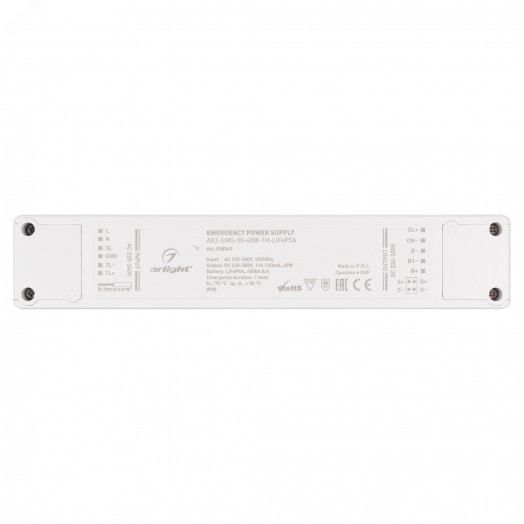 Блок аварийного питания ARJ-EMG-50-40W-1H-LiFePO4 (Arlight, IP20 Пластик, 3 года)